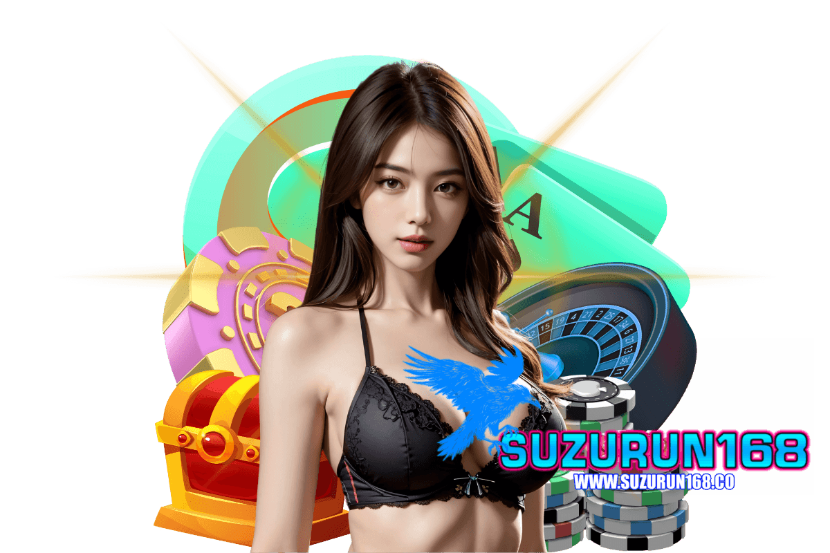 suzurun168 สมัคร