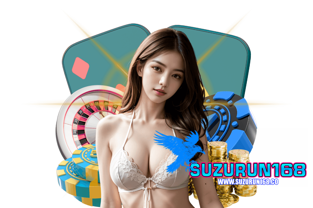 suzurun168 สล็อต